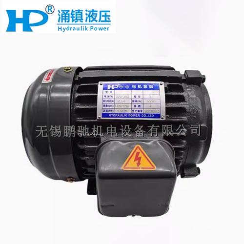 |更多产品|联系方式|黄页介绍王革新主营产品液压元件
