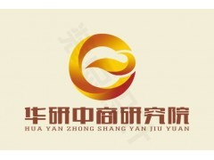 中国液压、气压动力机械及元件制造行业十三五规划与转型升级分析报告2017-2022年