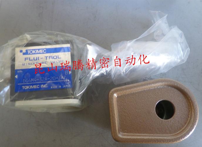 企业博客 合作商机 机械/行业设备 液压和气压动力机械及元件 阀