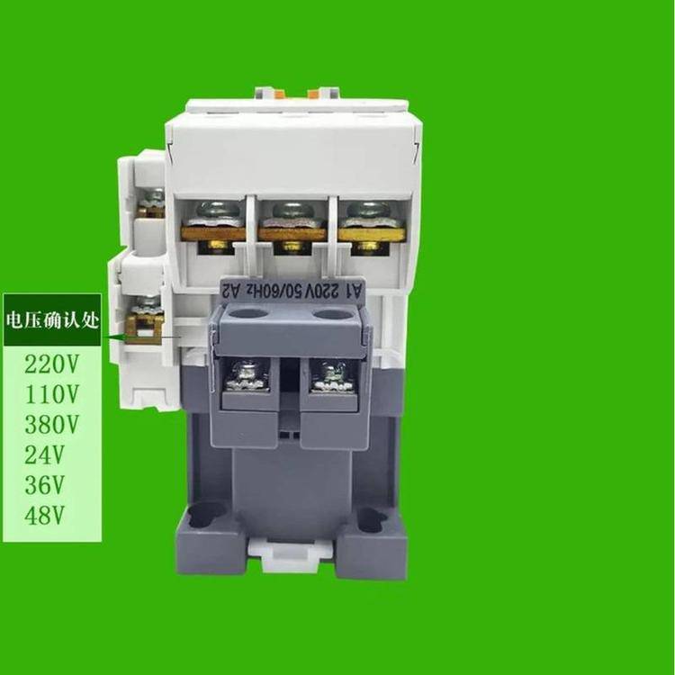【***原装ls产电交流接触器gmc-75 75a ac 110 220v 380v ***供应】价