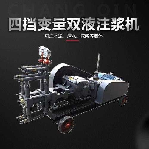 主营产品:矿山设备;配件;气压动力机械;模具制造;五金产品制造所在地