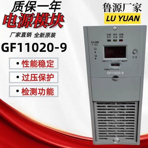 光伏设备及元器件销售;显示器件销售;气压动力机械及元件销售;光缆