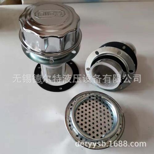液压和气压动力机械及元件,工业自动控制系统装置